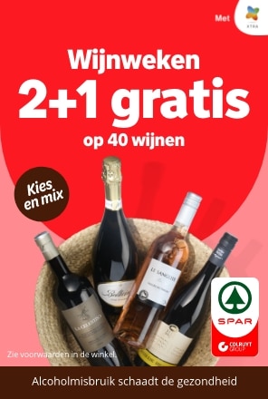 Advertisement